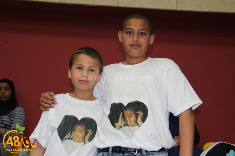 Mahrajanajd (39).JPG